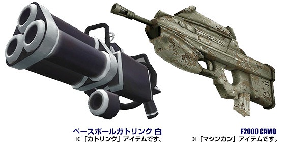 トイ・ウォーズ、可憐な制服アバターなどが当たる「トイくじEX！第5弾」が販売開始！新マップ「キャストファクトリー（夜）」を1ヶ月限定で実装の画像