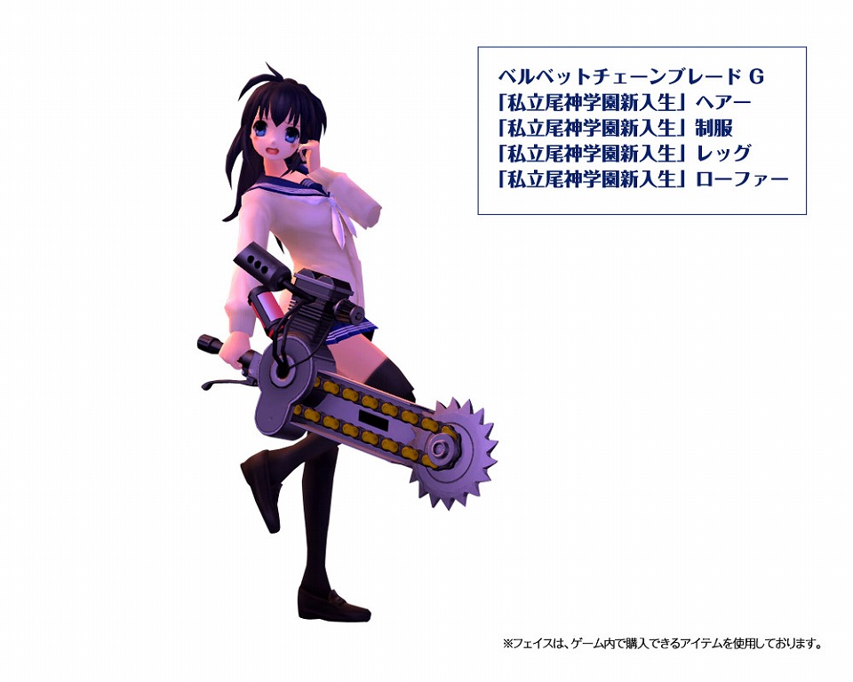 トイ・ウォーズ、可憐な制服アバターなどが当たる「トイくじEX！第5弾」が販売開始！新マップ「キャストファクトリー（夜）」を1ヶ月限定で実装の画像