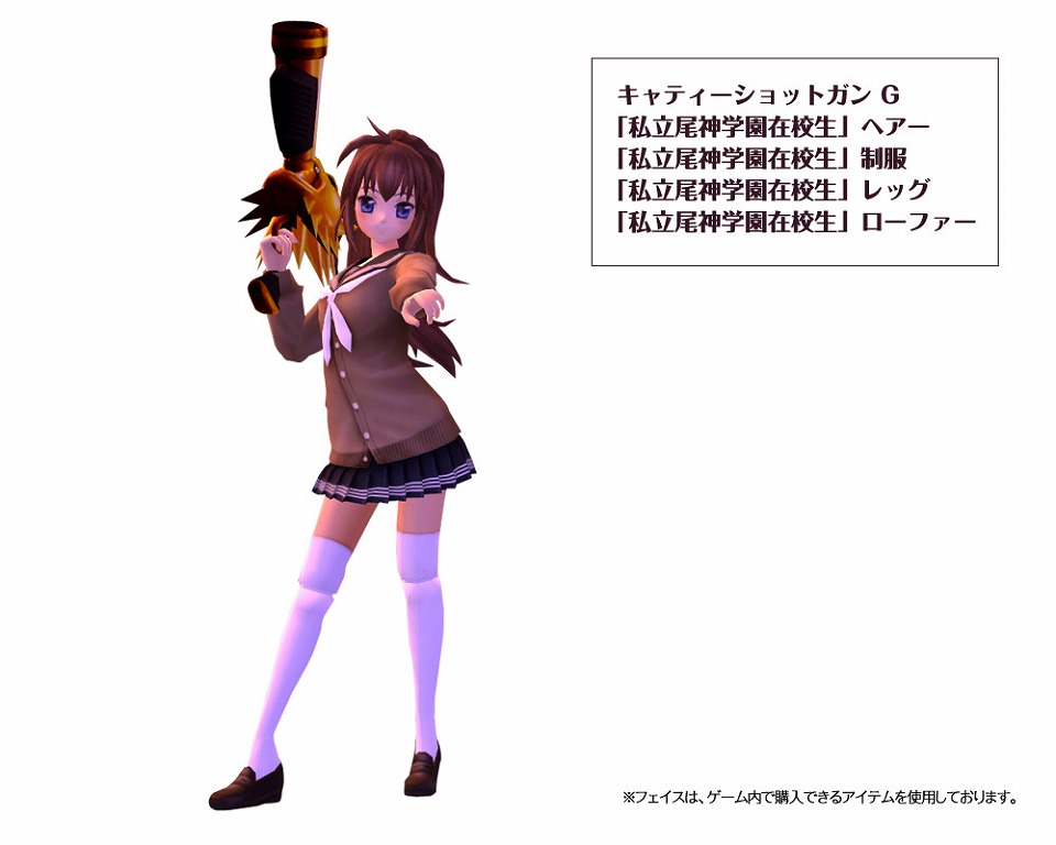 トイ・ウォーズ、可憐な制服アバターなどが当たる「トイくじEX！第5弾」が販売開始！新マップ「キャストファクトリー（夜）」を1ヶ月限定で実装の画像