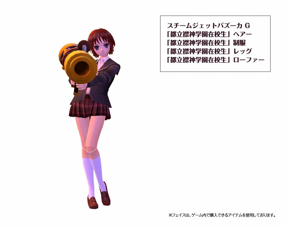 トイ・ウォーズ、可憐な制服アバターなどが当たる「トイくじEX！第5弾」が販売開始！新マップ「キャストファクトリー（夜）」を1ヶ月限定で実装の画像