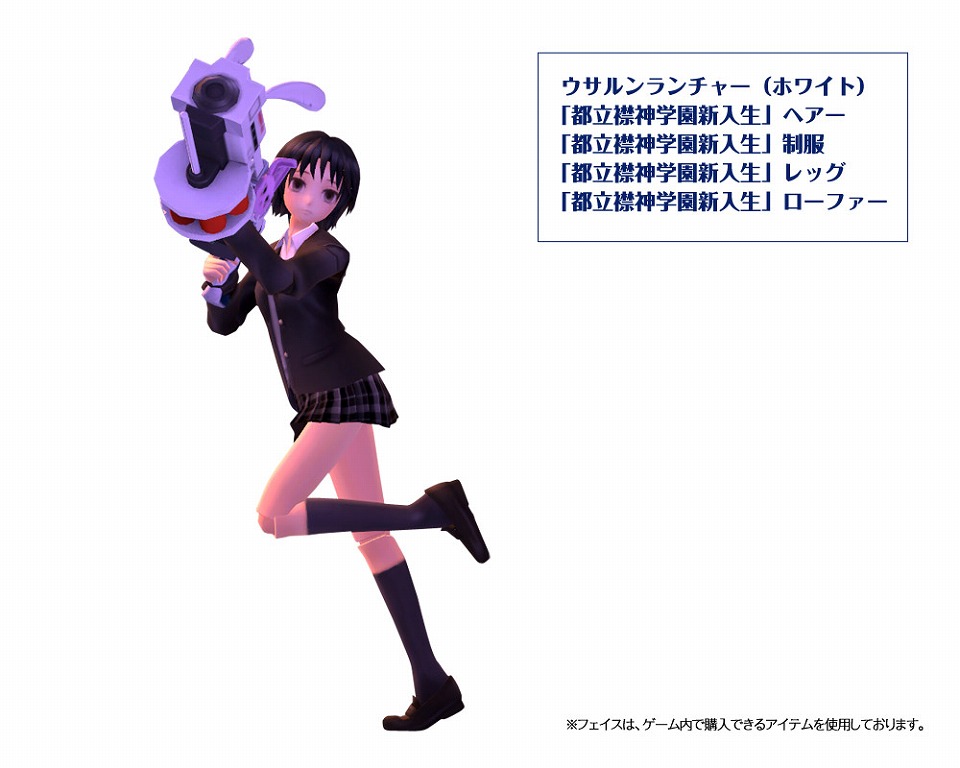 トイ・ウォーズ、可憐な制服アバターなどが当たる「トイくじEX！第5弾」が販売開始！新マップ「キャストファクトリー（夜）」を1ヶ月限定で実装の画像