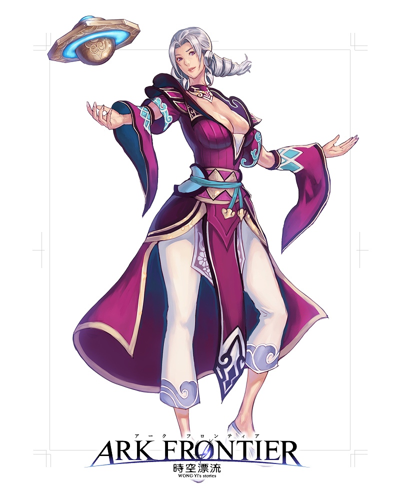 ディヴァイン・グリモワール、「アークフロンティア」とのコラボカードを公開の画像