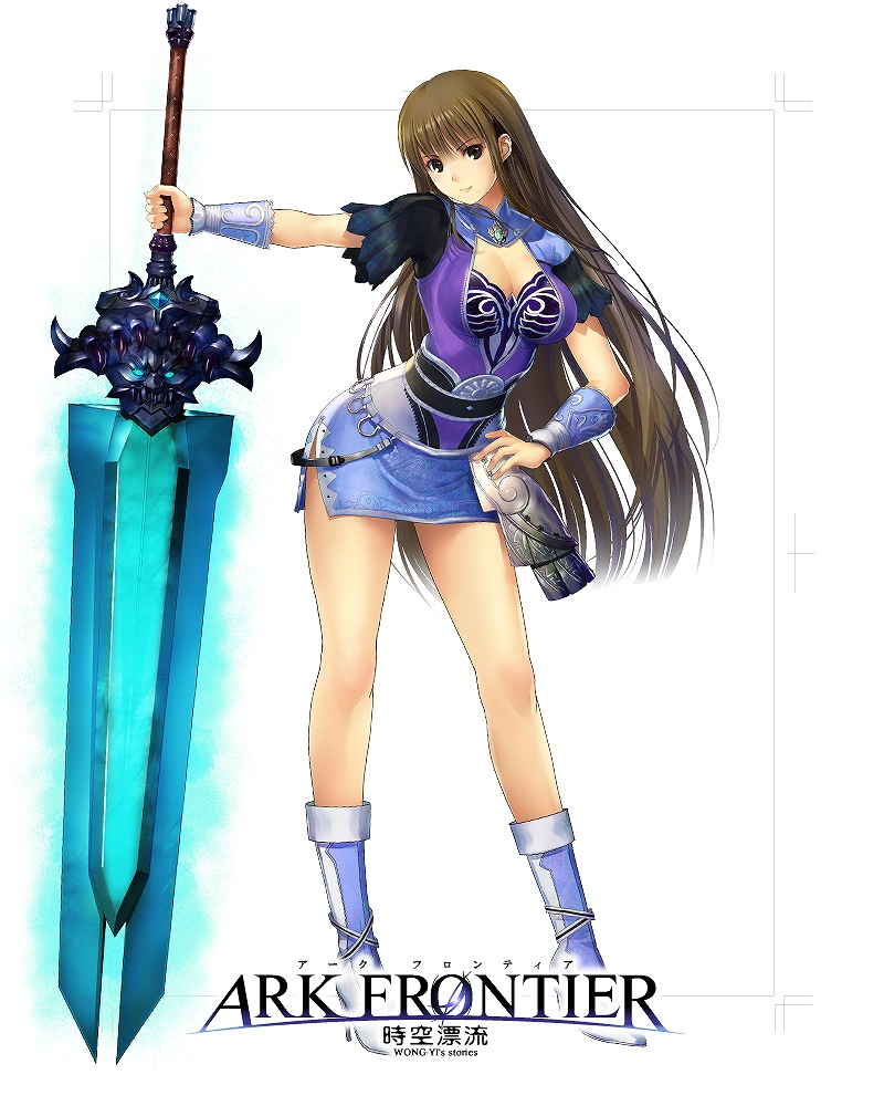 ディヴァイン・グリモワール、「アークフロンティア」とのコラボカードを公開の画像