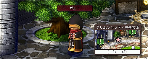 ル・シエル・ブルー、マンモスファビットを倒そう！ボス奇襲イベント第1弾を開催の画像