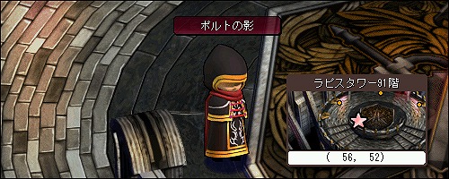 ル・シエル・ブルー、マンモスファビットを倒そう！ボス奇襲イベント第1弾を開催の画像