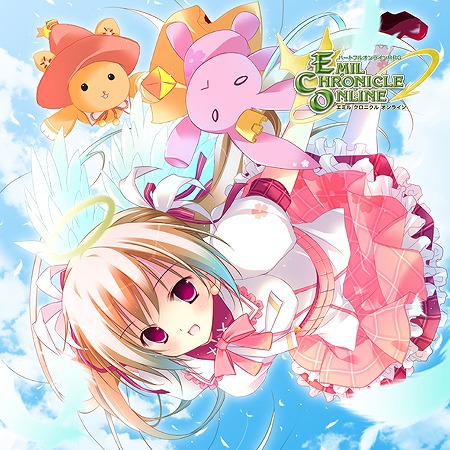 エミル・クロニクル・オンライン、「えこなまっ！」次回放送日が12月25日に決定！ECOくじ「ウィキッド・ナイトパレード」発売開始の画像