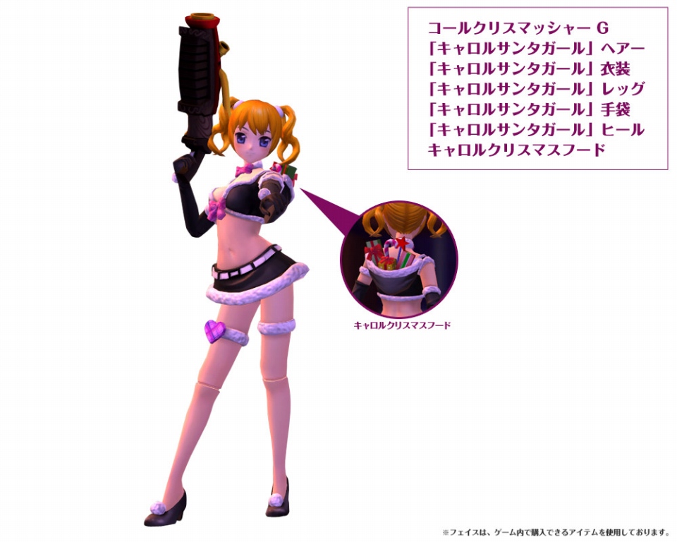 トイ・ウォーズ、「魔法先生ネギま！」とのコラボが決定！ラインナップを決める「人気投票」が12月3日よりスタート！「トイくじ第23弾」も販売開始の画像