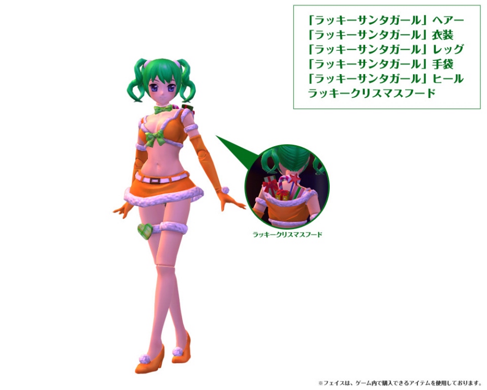 トイ・ウォーズ、「魔法先生ネギま！」とのコラボが決定！ラインナップを決める「人気投票」が12月3日よりスタート！「トイくじ第23弾」も販売開始の画像