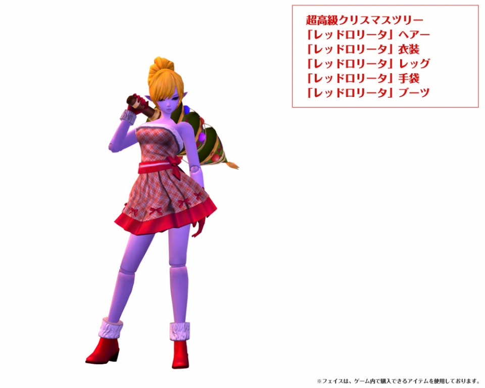 トイ・ウォーズ、「魔法先生ネギま！」とのコラボが決定！ラインナップを決める「人気投票」が12月3日よりスタート！「トイくじ第23弾」も販売開始の画像