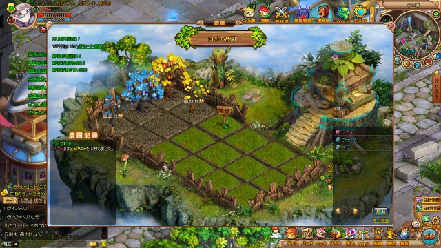 ソラノヴァ、オープンβテストは12月11日スタート！総額100万円分のGSコードが当たる登録キャンペーンも開催中の画像