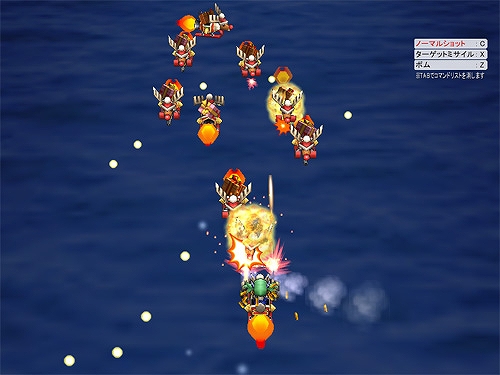 ゲットアンプドX、限定アクセサリが満載の「クリスマスアップデート」を実施の画像