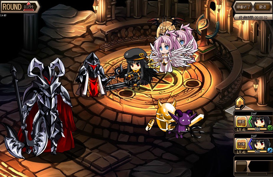 燐光のレムリア、本日12月7日に「都市協防システム」などを実装するアップデートを実施＆新アイテム「皇子箱」販売開始の画像