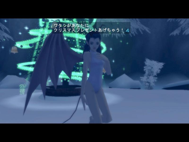 真・女神転生IMAGINE、12月11日よりクリスマスイベント実施！友達がいない悪魔と一緒にツリーを完成させようの画像