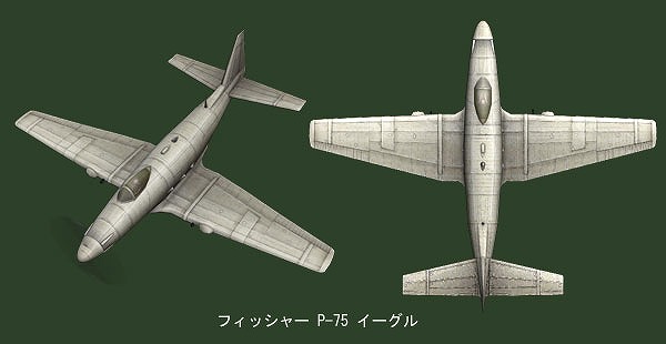 ヒーローズインザスカイ・パトリオット、新規プレミアム機体3機実装！クリスマスにぴったりのイベントも同時開催の画像