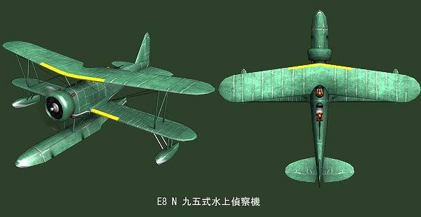 ヒーローズインザスカイ・パトリオット、新規プレミアム機体3機実装！クリスマスにぴったりのイベントも同時開催の画像