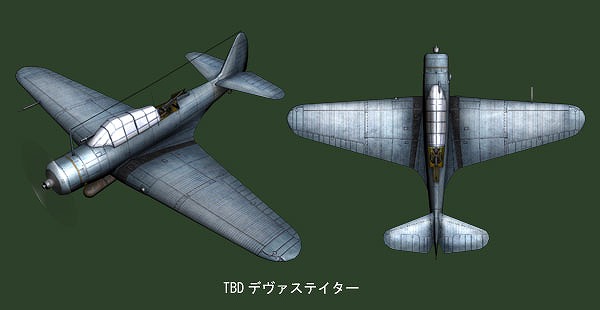 ヒーローズインザスカイ・パトリオット、新規プレミアム機体3機実装！クリスマスにぴったりのイベントも同時開催の画像