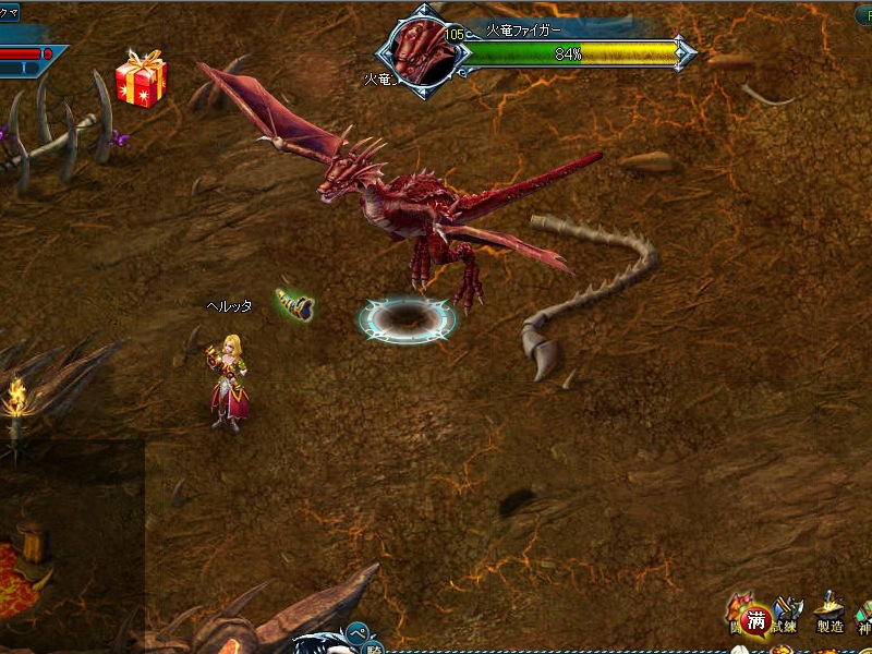 神創詩篇ミッドガルド・サーガ、新サーバー「ジークルーネ」公開＆期間限定のイベントを開催の画像