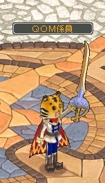 エンジェルラブオンライン、6周年記念「お宝ハンティング！」＆「QOM連動イベント」開催！エンジェルモールにクリスマスアイテムが登場の画像