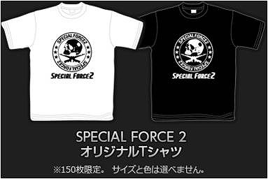 スペシャルフォース2、日韓の最強クラン対決が実現！「SPECIAL EXHIBITION MATCH 2012」12月23日に開催の画像