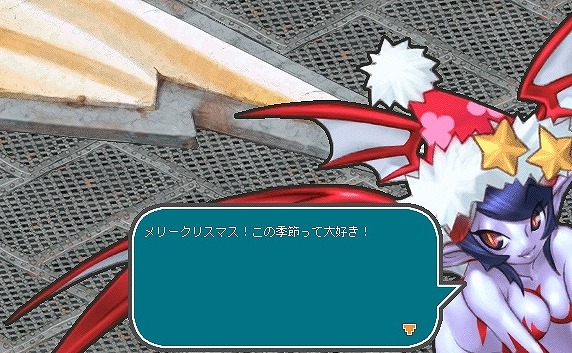 エンジェルラブオンライン、6周年記念Xmasイベント「真冬のかき氷？2012」＆エンジェルモールタイムセールを開催の画像