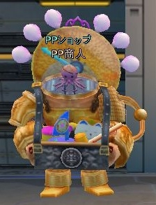 アークフロンティア、アップデート「ドラゴニックエイジ」で追加されたシステム「PPシステム」の情報を公開の画像