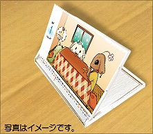 M2-神甲天翔伝-、ボス強襲！イベント「神鬼の襲来」開催の画像