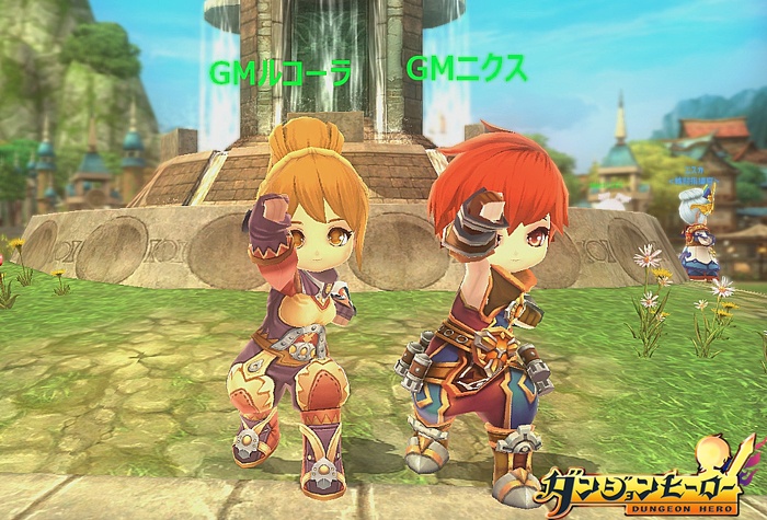 ダンジョンヒーロー、LASTクローズドβテストを12月22日より開催の画像