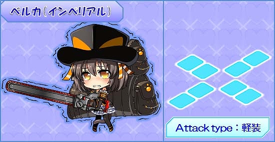 燐光のレムリア、X’masスペシャル3大キャンペーン実施！クリスマスアップデートで彩られたレムリア大陸を楽しもうの画像