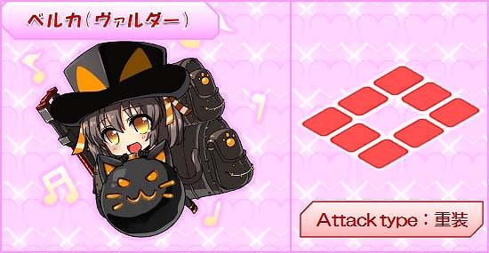 燐光のレムリア、X’masスペシャル3大キャンペーン実施！クリスマスアップデートで彩られたレムリア大陸を楽しもうの画像