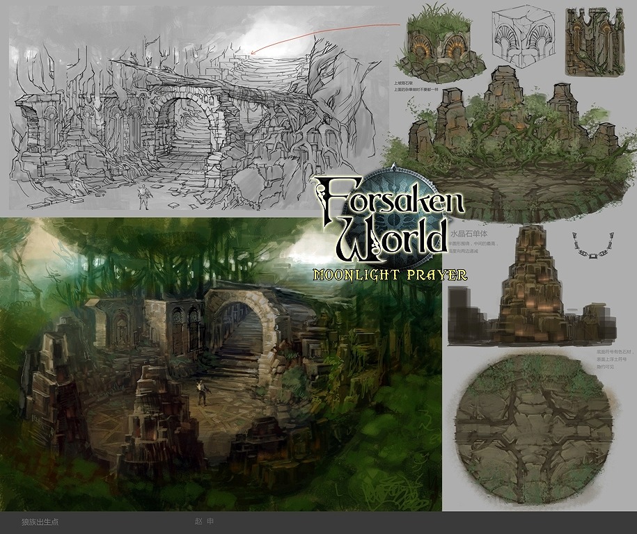 フォーセイクンワールド、「UPDATE Stage.2 MOONLIGHT PRAYER」の設定原画を公開の画像
