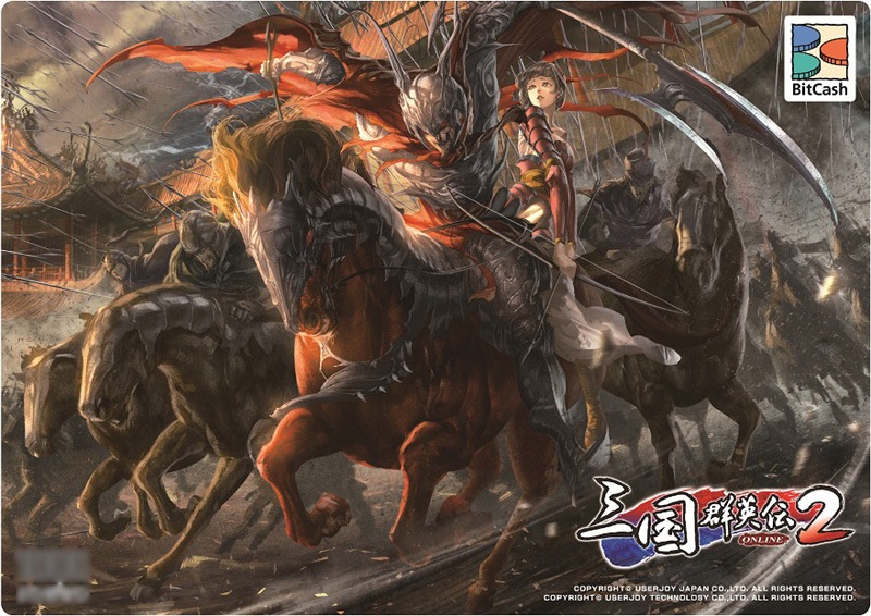 三国群英伝ONLINE2、クリスマスイベント第2弾「聖誕祭」を開催の画像