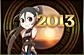 エースオンライン、新規外装変更キットや新年マークが手に入る「祝！2013年新年イベント！！」が12月26日より開始の画像
