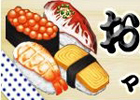 プリストンテール、12月26日より「お寿司」を集めるとアイテムがもらえるイベントを開催！さらに高レベルフィールド「永遠の塔」のモンスター発生率を調整