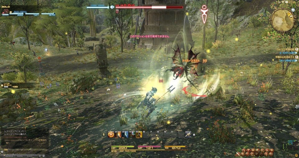 遊びやすく生まれ変わって期待十分な仕上がりに―「ファイナルファンタジーXIV: 新生エオルゼア」αテストプレイインプレッションの画像