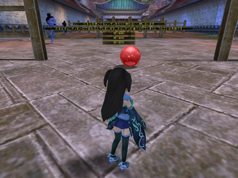 アークフロンティア、「お正月」イベントなど各種年末年始イベントを開催の画像