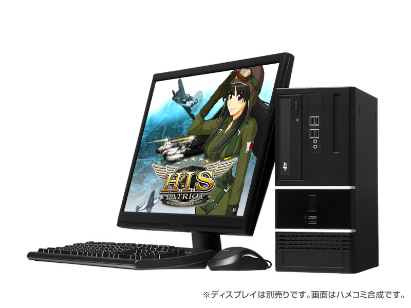 「ヒーローズインザスカイ・パトリオット」の推奨パソコン3種がGALLERIAより発売開始の画像