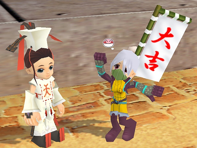 M2-神甲天翔伝-、年末年始はイベント盛りだくさん！お正月イベントや新規応援、さらに新たなボス討伐イベントもの画像