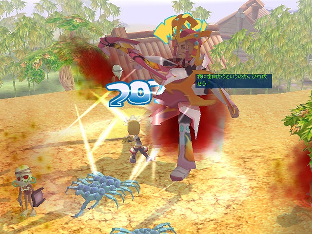 M2-神甲天翔伝-、年末年始はイベント盛りだくさん！お正月イベントや新規応援、さらに新たなボス討伐イベントもの画像