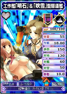 ブラウザ MC☆あくしず、2013年福袋の発売スタート！お年玉キャッシュバックも同時開催の画像