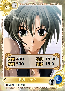 メガミエンゲイジ!、ついに「Memories Off」シリーズのキャラカードが登場!同盟経験値ボーナスキャンペーン開催の画像