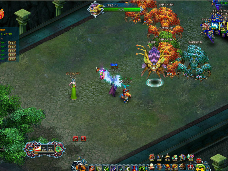 神創詩篇ミッドガルド・サーガ、アルフヘイム「Lunatic」を解放する大型アップデート「神翼のコラール」が1月に実装決定の画像