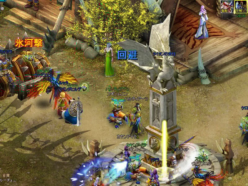 神創詩篇ミッドガルド・サーガ、アルフヘイム「Lunatic」を解放する大型アップデート「神翼のコラール」が1月に実装決定の画像