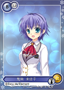 メガミエンゲイジ!、エスクード新作「ヒメゴト・マスカレイド」登場!さらに「あかときっ!」ヒロイン「天田真姫」の限定描き下ろしイラストもの画像