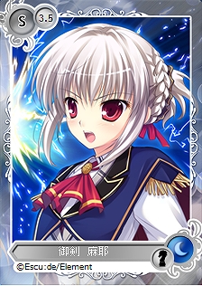 メガミエンゲイジ!、エスクード新作「ヒメゴト・マスカレイド」登場!さらに「あかときっ!」ヒロイン「天田真姫」の限定描き下ろしイラストもの画像