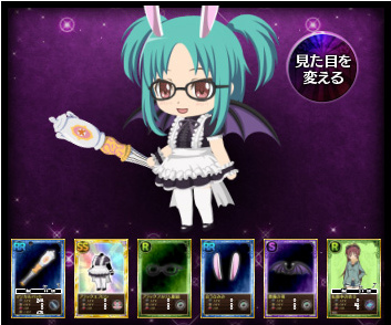 魔法少女まどか☆マギカ オンライン、Twitterを使用した「フォロワーとフレンドになっちゃおう！」を実施の画像