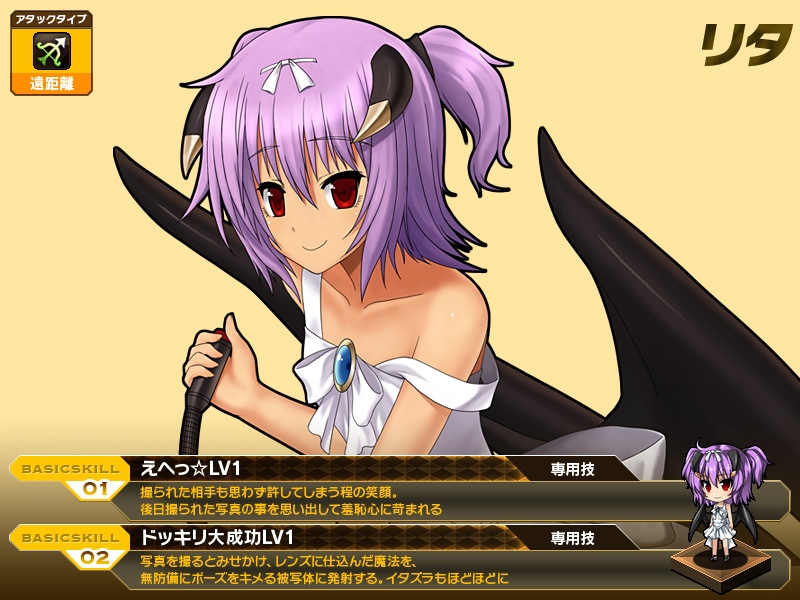 燐光のレムリア、日本オリジナルストライカー「桐花」が登場！好感度上限も解放され各ストライカーとの親密度もさらにアップの画像