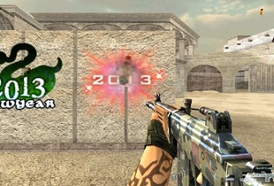クロスファイア、独自モード「ゴーストマッチ」公式大会「Ghost Challenge 2013 Season1」エントリー開始＆新武器「Galil-Camo」実装の画像