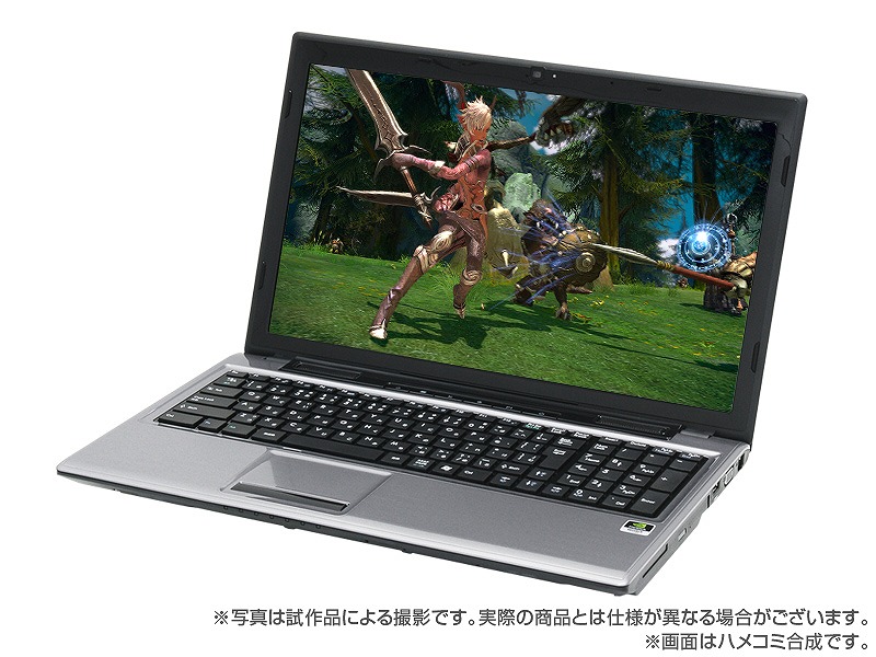 ドスパラ、スキル書などの特典アイテムが付属した「TERA」推奨パソコン4機種を発売の画像