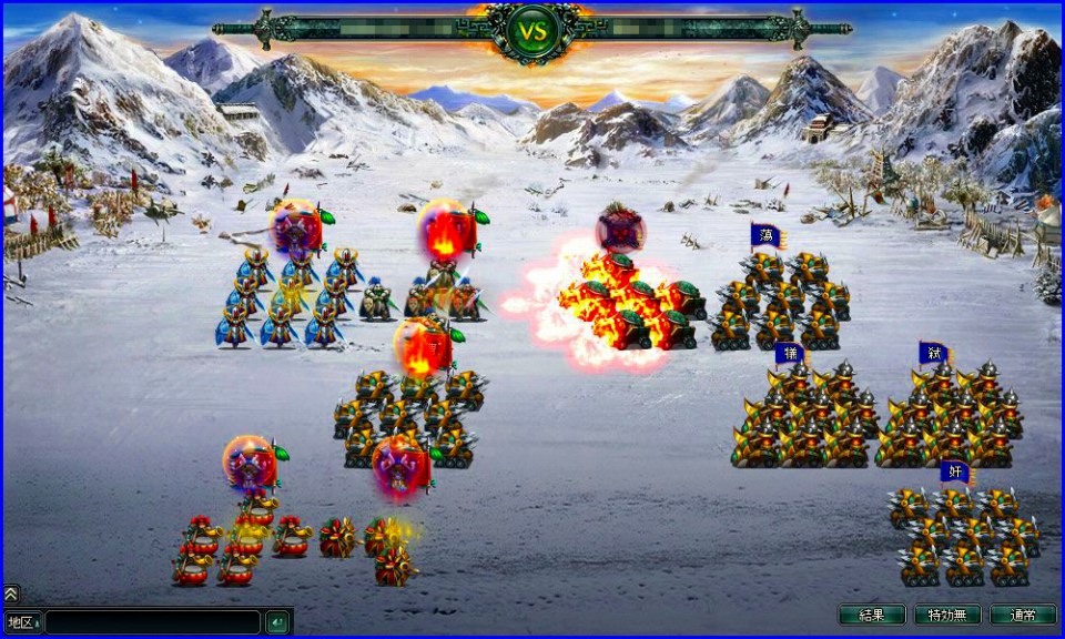 蒼天三国、等級や遠征地などを解放するアップデート実施―初心者を支援する「新兵礼箱」も実装の画像