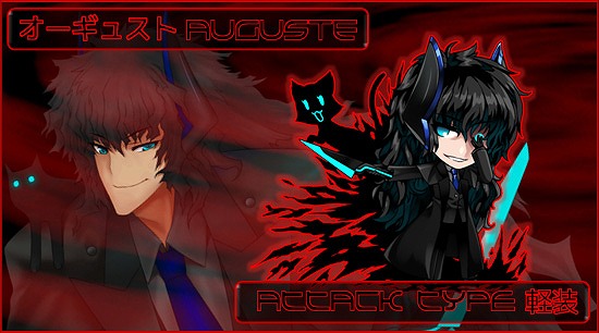 燐光のレムリア、「アクシアの箱 V5」を販売開始！ブラウンの蝶タイが手に入る「おサボり店員雇用キャンペーン」を開催の画像